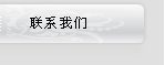 ϵ